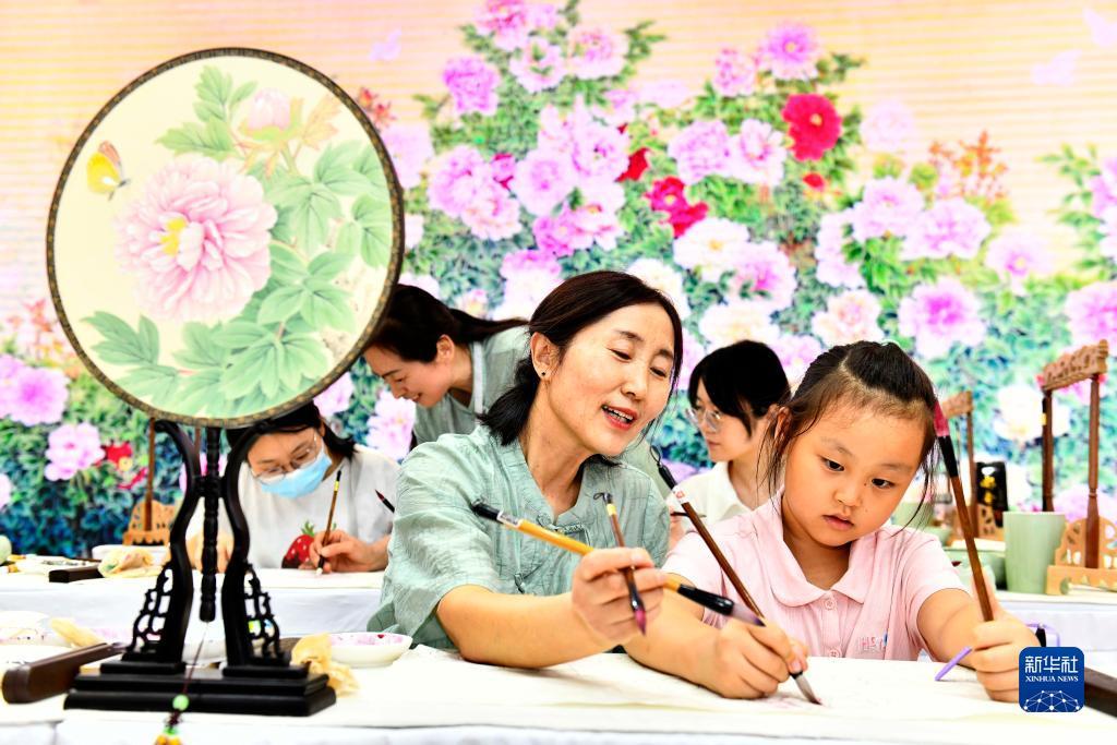 乐享棋牌苹果官网